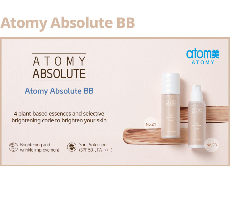 Atomy Absolute BB 1
