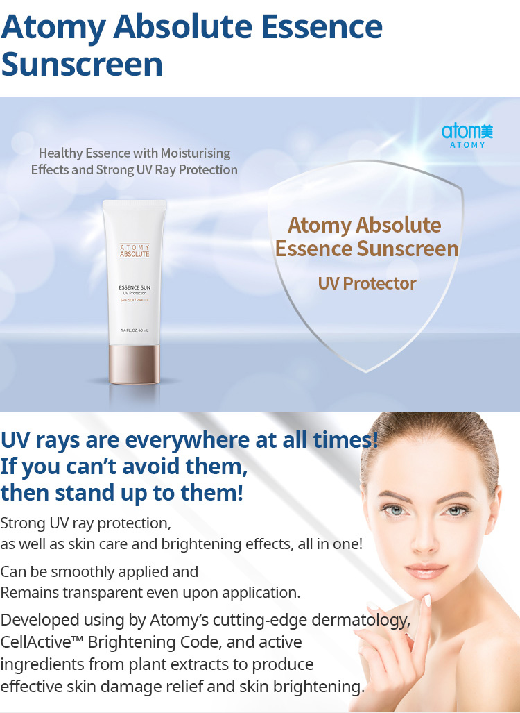 Atomy Absolute Essence Sunscreen 1