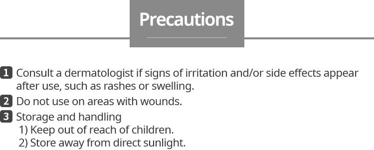 Atomy Absolute Essence Sunscreen 4