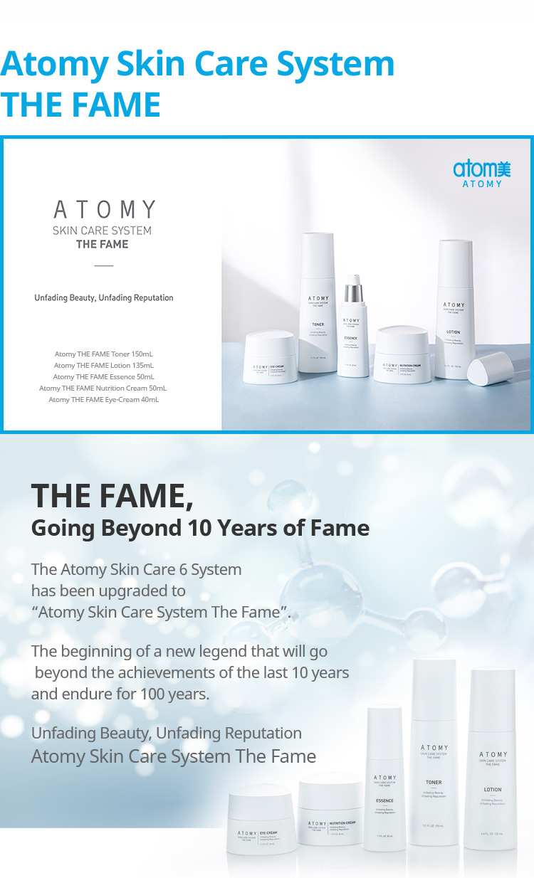 Atomy Skin Care System THE FAME 1