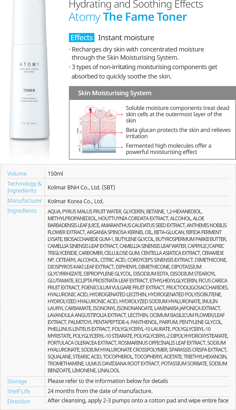 Atomy Skin Care System THE FAME 3