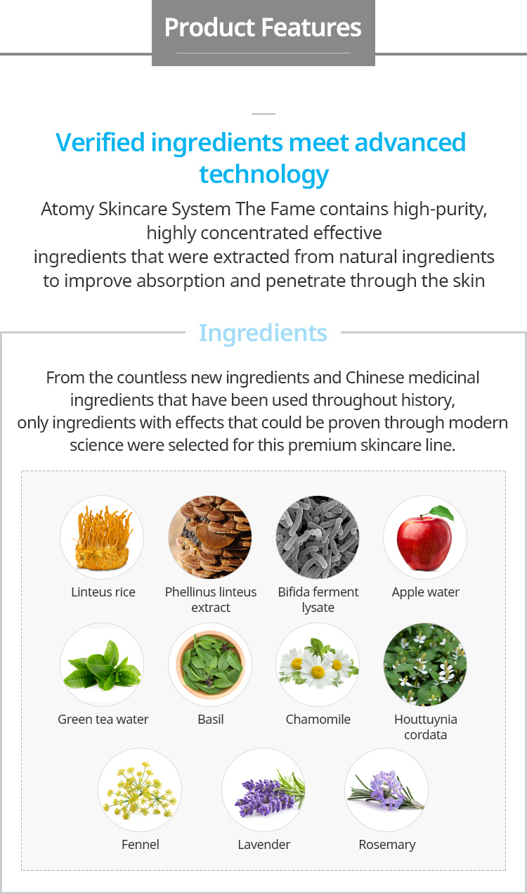 Atomy Skin Care System THE FAME 9