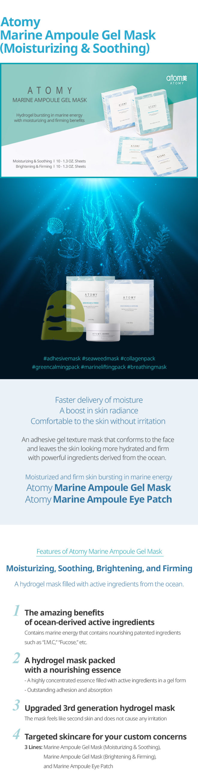Marine Ampoule Gel Mask 1