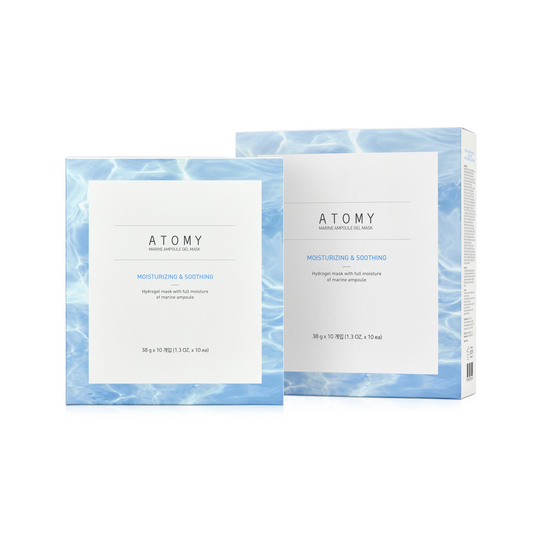 Marine Ampoule Gel Mask 2