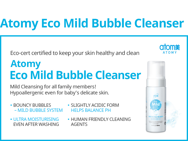 Mild Bubble Cleanser 2