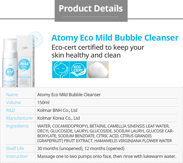 Mild Bubble Cleanser 3