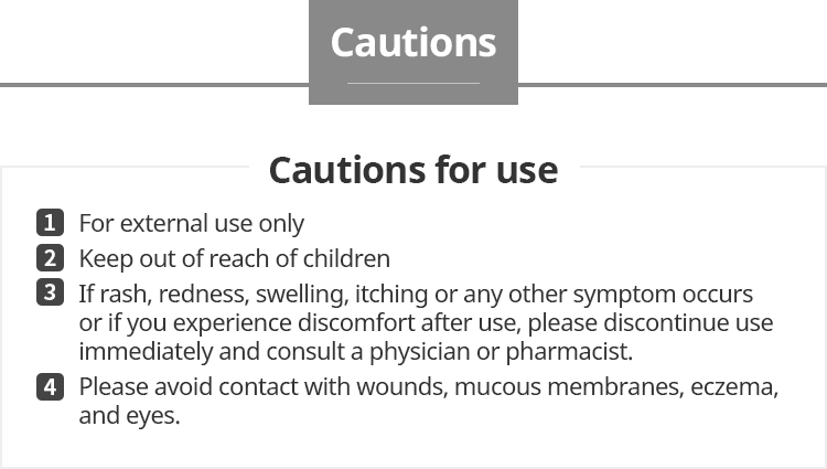 Mild Bubble Cleanser 6