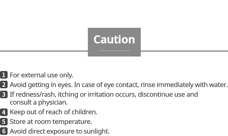 Atomy Absolute Spot-Out Cream 6