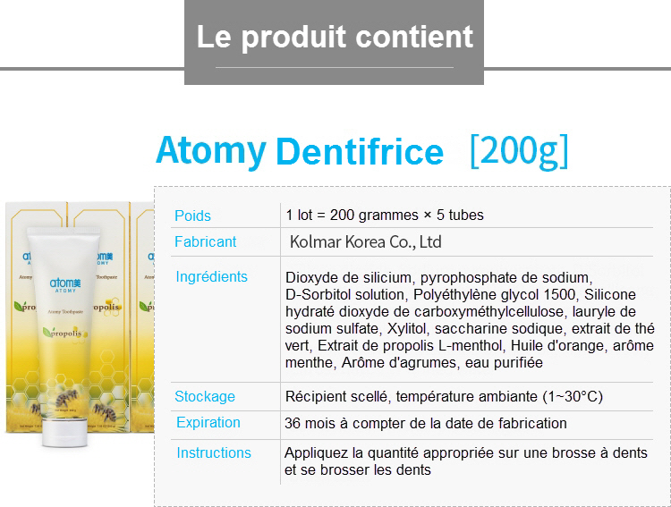 FR_toothpaste200g_03_1